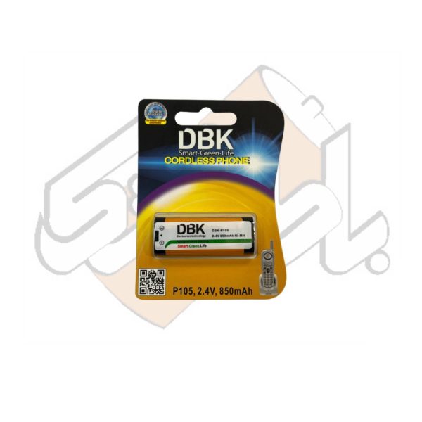 باطری تلفنی P105 دی بی کی DBK