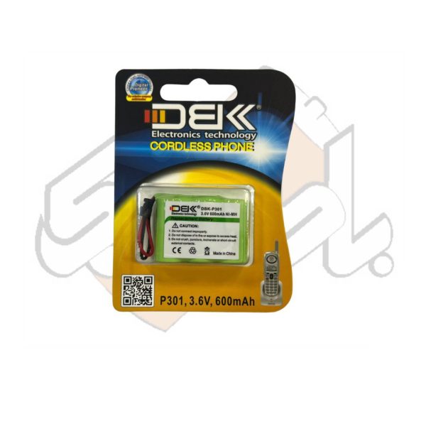 باطری تلفنی P301 دی بی کی‌DBK